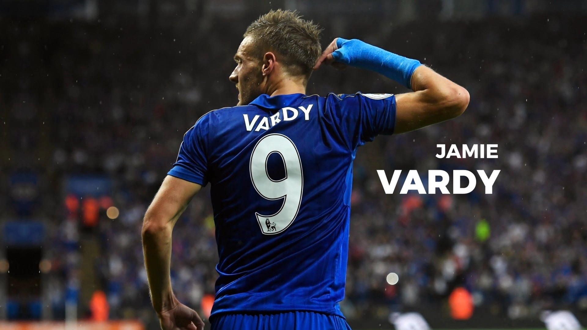 不是强队保 不是强队保