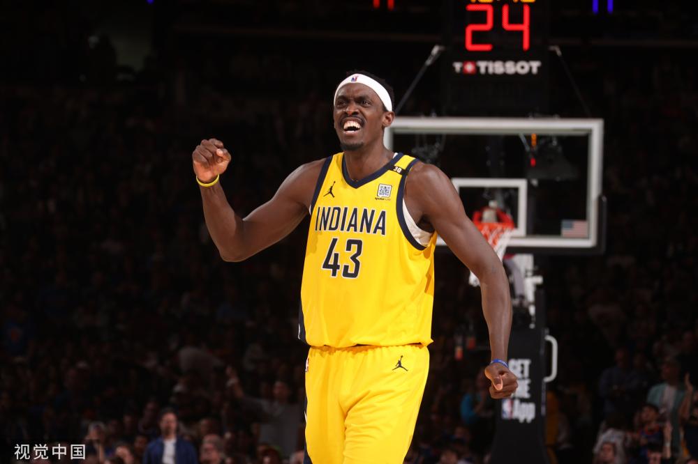 公开场合表 公开场合表